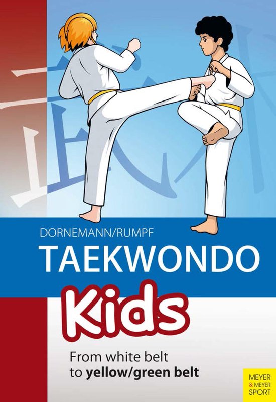 Taekwondo Kids - cover