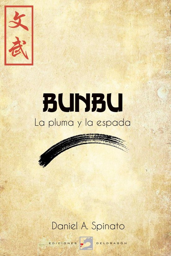 Bunbu. La pluma y la espada - cover