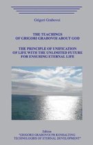 The Teaching of Grigori Grabovoi about God. The Principle of unification of life with the unlimited future for ensuring eternal life.