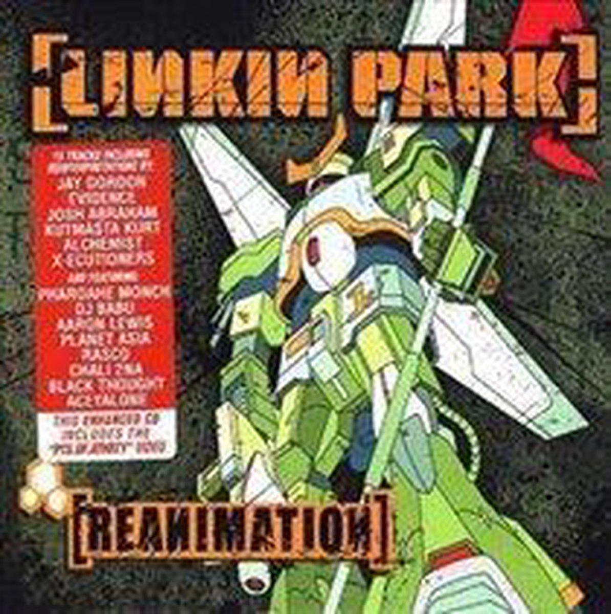 Reanimation - Cd