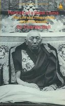 Portrait of a Dalai Lama The Life and Times of the Great Thirteenth A Wisdom Tibet book Yellow series