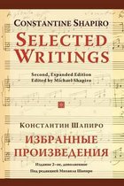 Selected Writings (2nd, Expanded Edition)