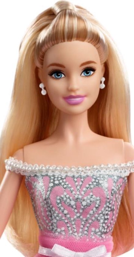barbie dvp49