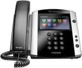 Polycom VVX 601 Skype - Vaste telefoon - Antwoordapparaat - Zwart