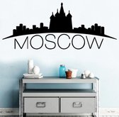 Moskou muursticker - Moscow wallsticker - Moskou skyline aangezicht - 57 x 138cm