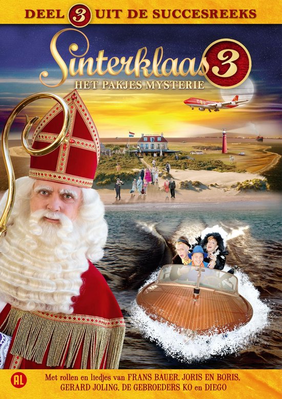 Cover van de film 'Sinterklaas En Het Pakjes Mysterie'