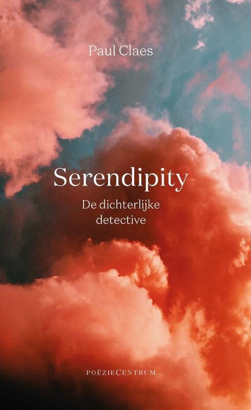 Serendipity - Paul Claes | Northernlights300.org