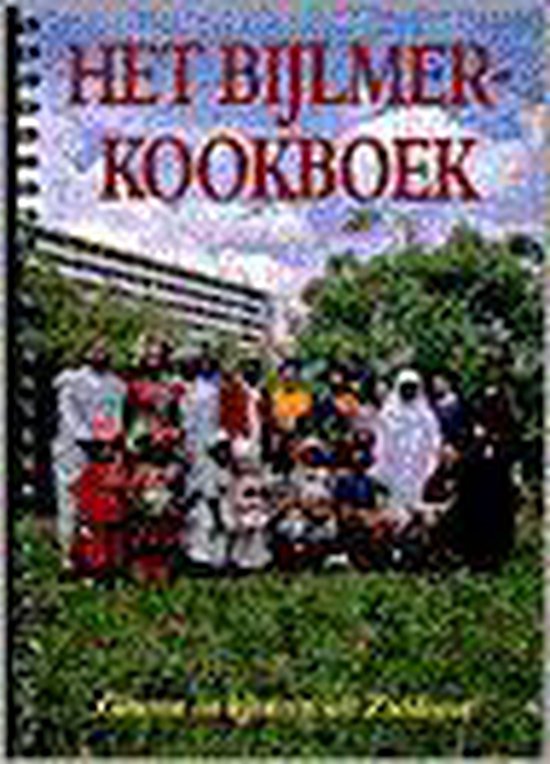9789055014545 - Bijlmer-kookboek