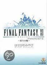 Final Fantasy XI Bd. 01