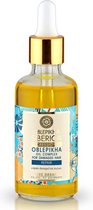 Natura Siberica Oblepikha Oil Complex Repair ( for Damaged Hair ) 50 ml