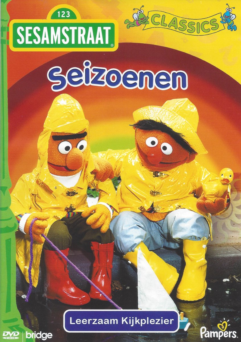 Sesamstraat - Seizoenen (Pampers)