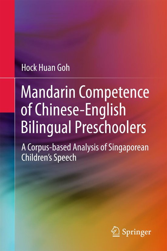 Education (R0) - Mandarin Competence of Chinese-English Bili ... - cover