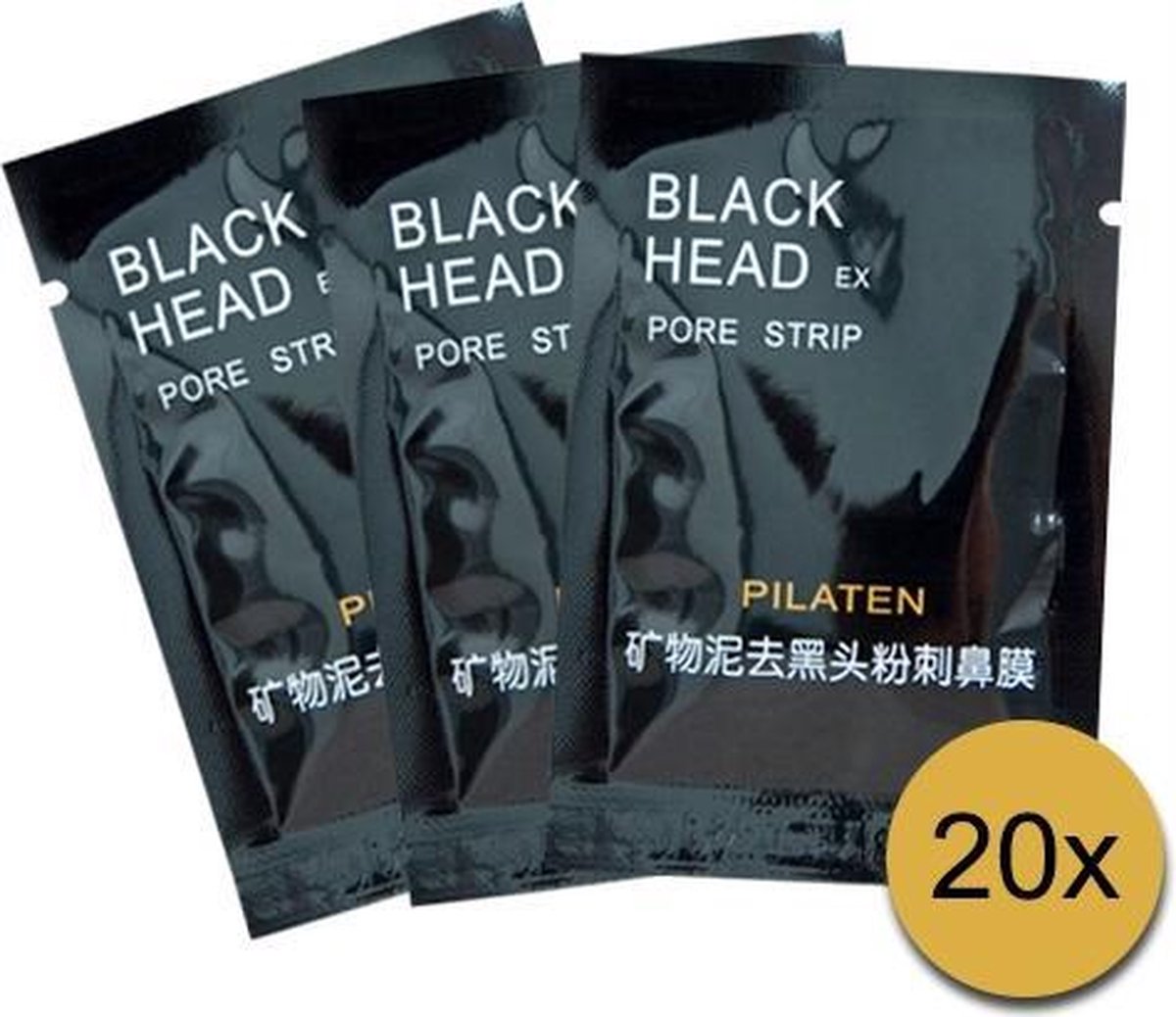 Pilaten Blackhead gezichtsmasker - 20 x 6 ml | bol.com