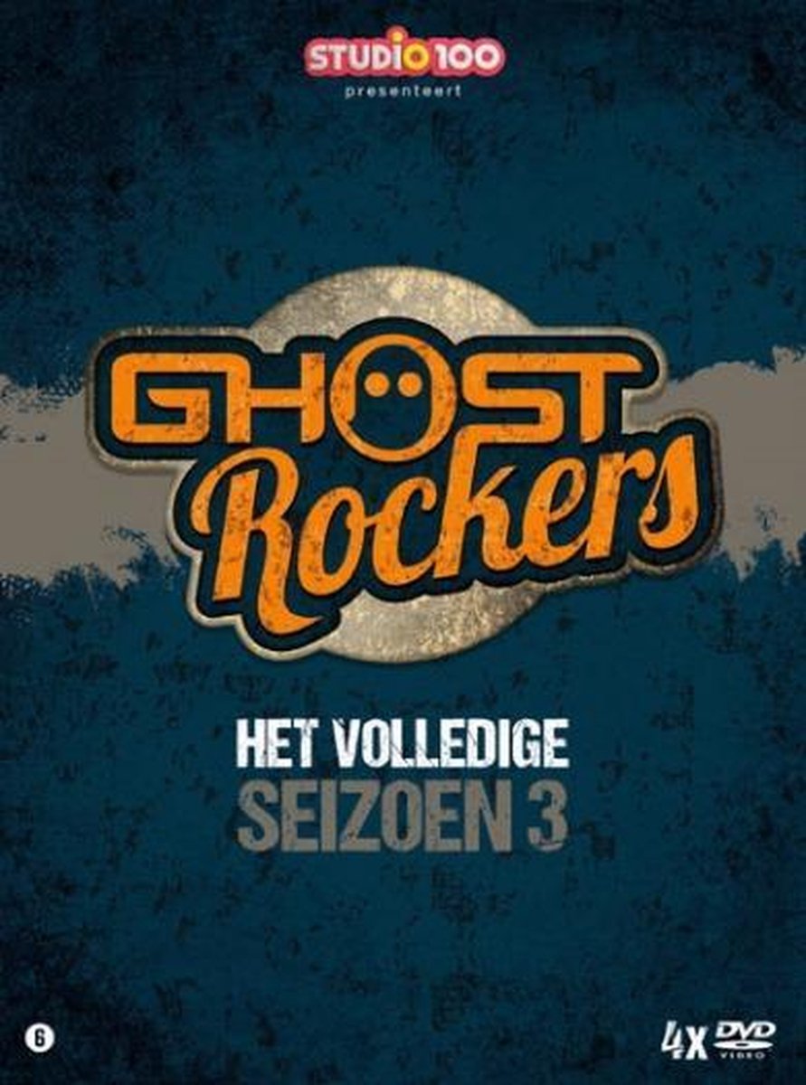 Ghost Rockers Seizoen 3 Deel 1+2