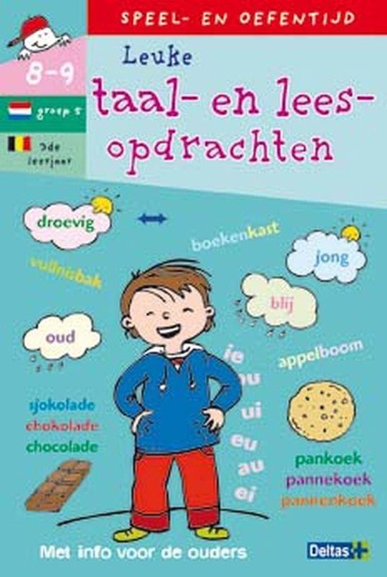 Cover van het boek 'Speel en oefentijd leuke taal en leesopdrachten 8-9 jaar'