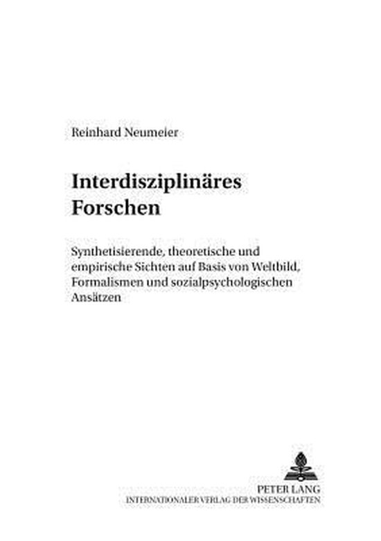 Interdisziplinäres Forschen - cover