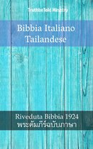 Parallel Bible Halseth 911 - Bibbia Italiano Tailandese