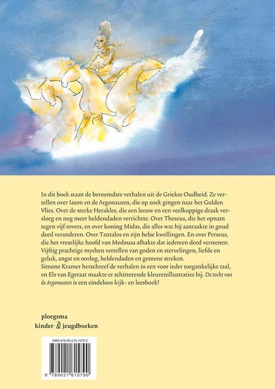 Boek met illustratie van een personage op een wagen, getrokken door vier paarden. Tekst over Griekse mythen.