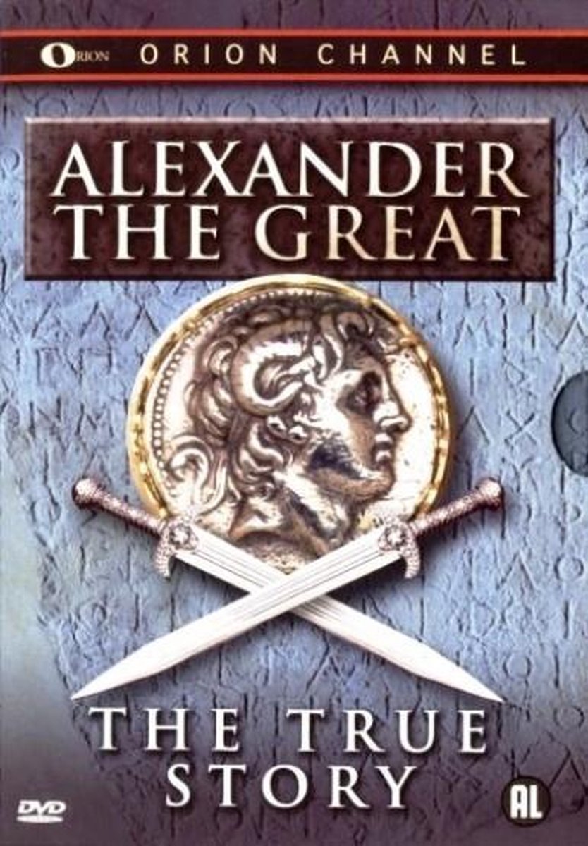 True Story of Alexander the Great [DVD] 【公式通販】