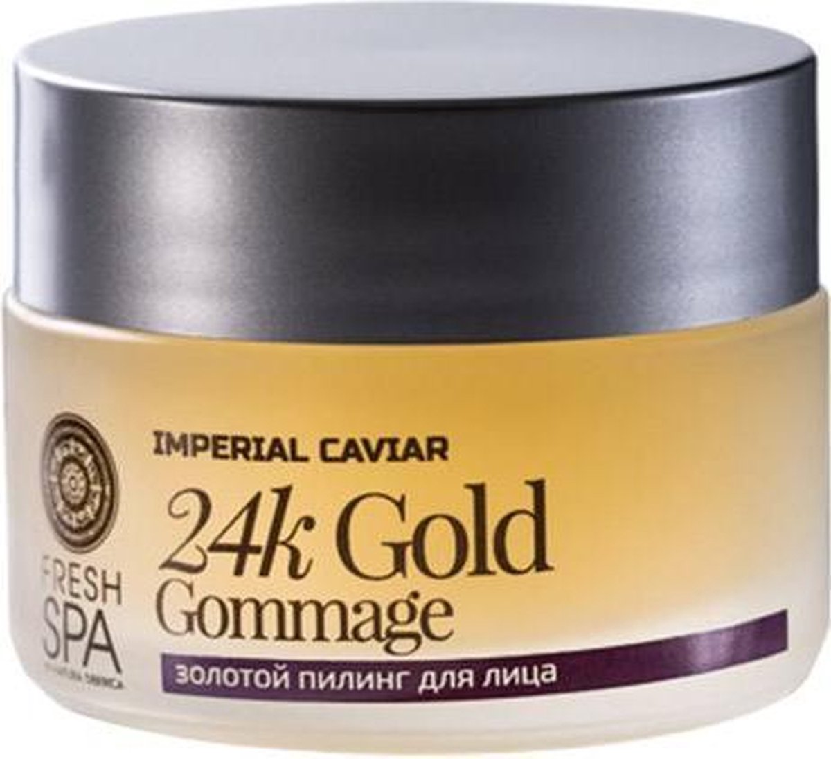 Imperial Caviar Face Peel 24K Gold 50 ml