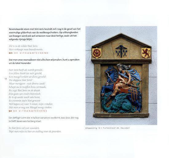 Sint Joris te paard, vechtend tegen een groene draak.