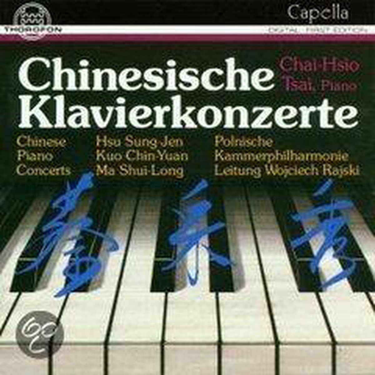 Chinesische Klavierkonzer