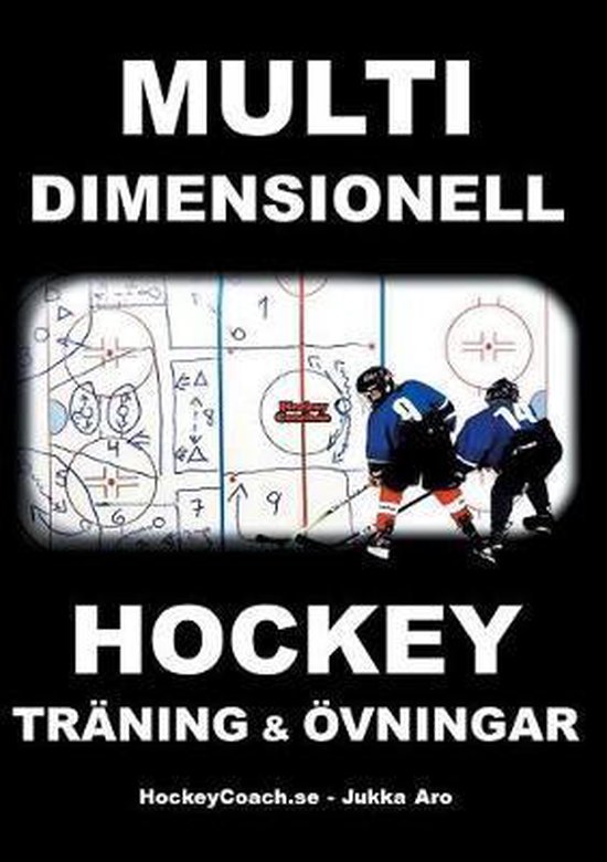 Multidimensionell Hockeyträning och Övningar - cover