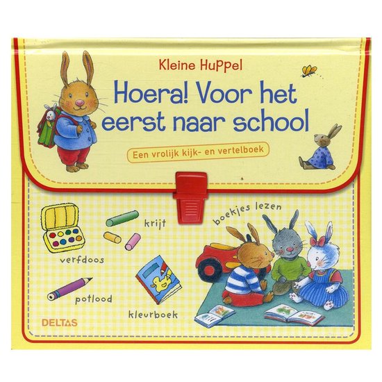 Kleine Huppel - Hoera! Voor het eerst naar school