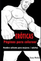 Er ticas P ginas para colorear