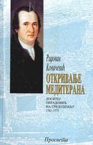 Otkrivanje Mediterana