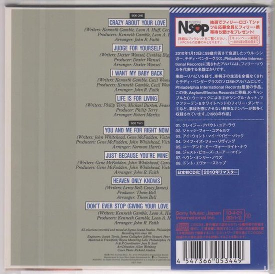 CD-hoes met tracklijsten in het Japans, Engels en een beschrijving in het Japans, Sony Music logo.