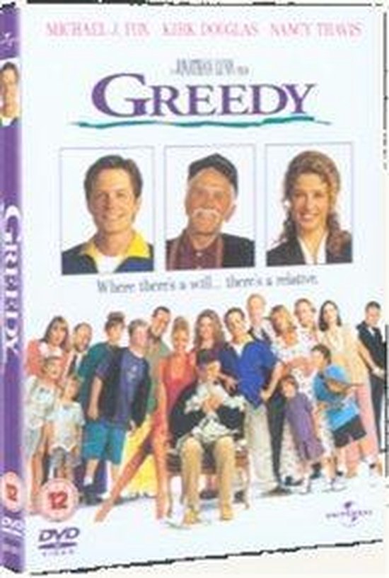 greedy-dvd.