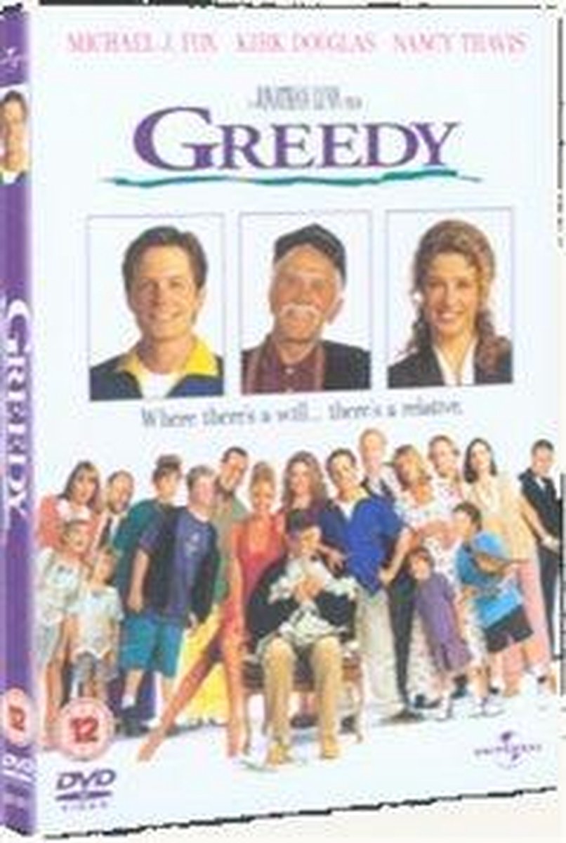 greedy-dvd.