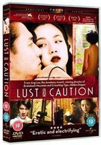 Lust, Caution [DVD]