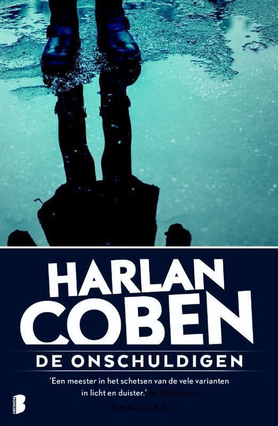 Boek: De onschuldigen, geschreven door Harlan Coben