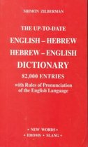 The Up-To-Date English-Hebrew Hebrew-English Dictionary