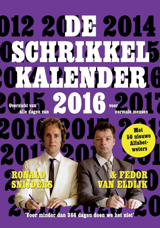 De Schrikkelkalender 2016