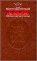 The Complete Artscroll Siddur