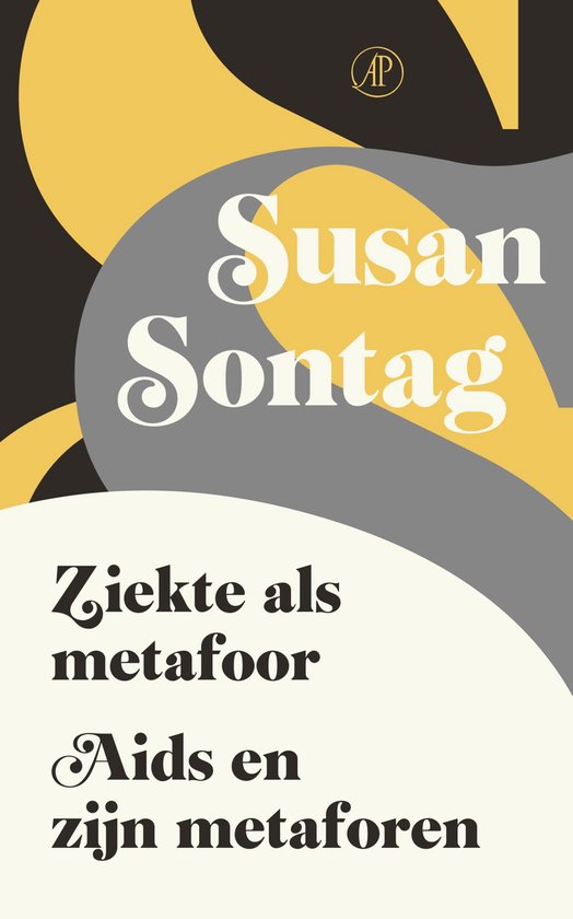 Ziekte als metafoor/Aids en zijn metaforen - cover