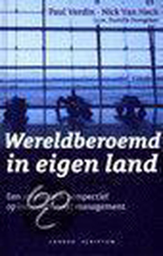 Cover van het boek 'Wereldberoemd in eigen land' van Paul Verdin en N. van Heck