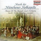 Musik der Munchener Hofkapelle / Hammer, Neue Hofkapelle Munchen