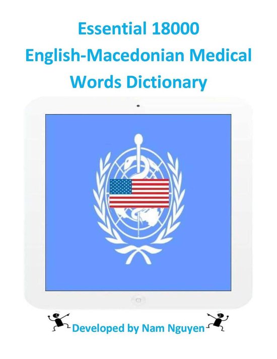 Essential 18000 English-Macedonian Medical Words Dictionary - cover