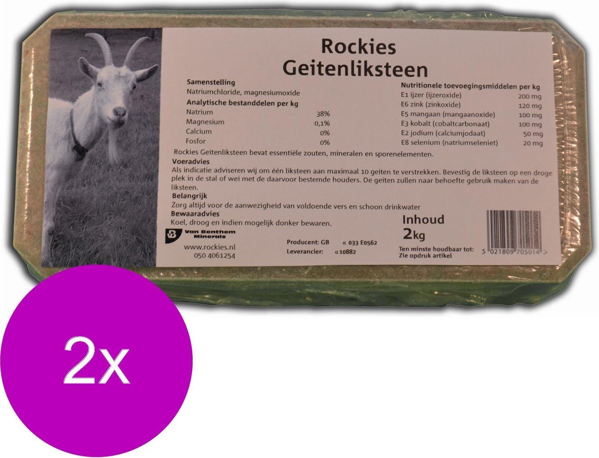 Rockies Geitenliksteen - Supplement - 2 x 10 kg