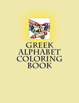 Greek Alphabet Coloring Book