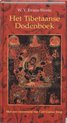 Grote klassieken - Het Tibetaanse Dodenboek