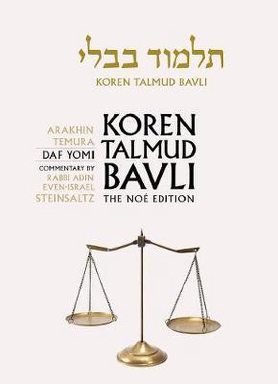 Koren Talmud Bavli Noe Edition Vol 40 9789653016460 Adin Steinsaltz Boeken 4422