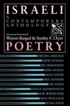 Israeli Poetry