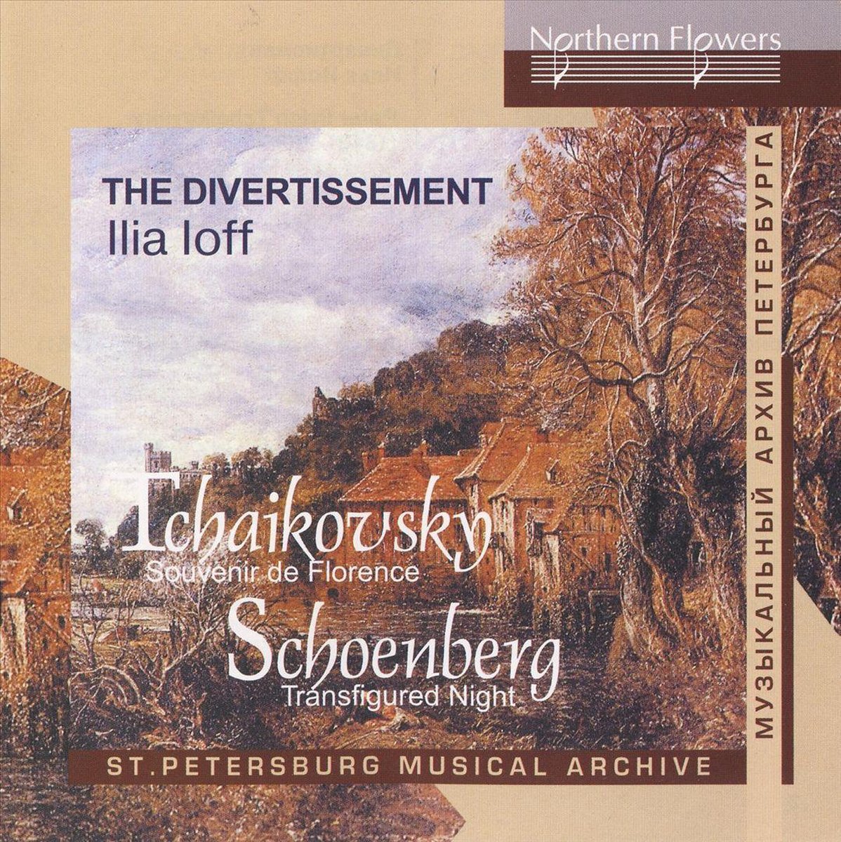 Ioff - The Divertissement