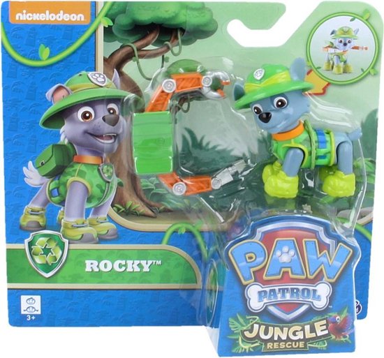 jungle paw patrol pup