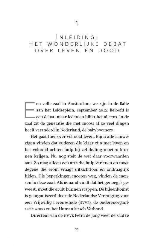 Lof der onvolmaaktheid